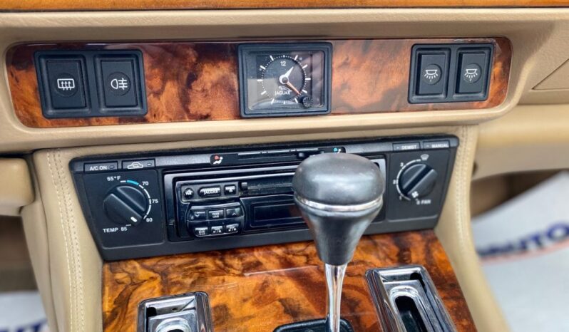 JAGUAR XJS 4.0 cat Convertible*/*AUTOMATICO*/*PELLE*/* pieno